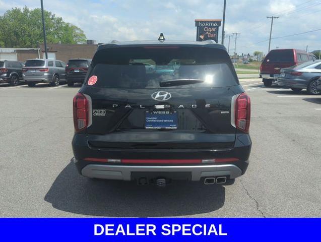 2025 Hyundai PALISADE Vehicle Photo in Merrillville, IN 46410