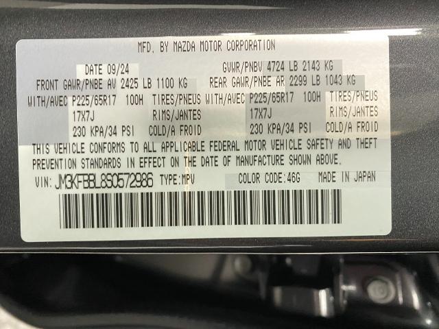 2025 Mazda CX-5 Vehicle Photo in Appleton, WI 54913