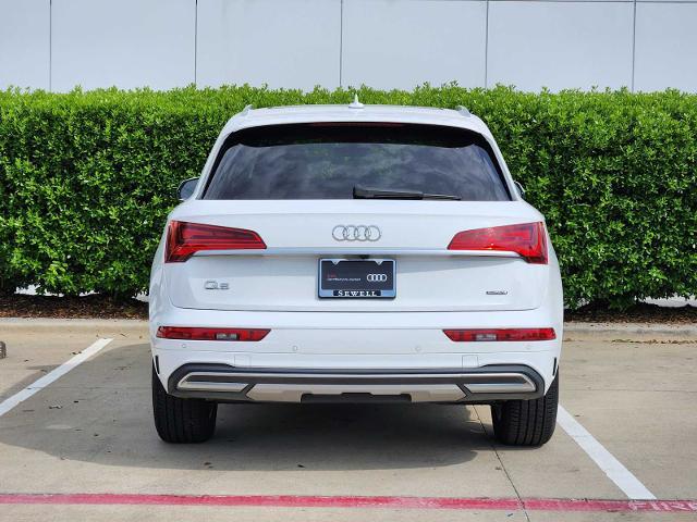 2024 Audi Q5 Vehicle Photo in MCKINNEY, TX 75070