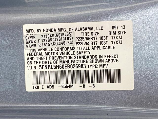 2014 Honda Odyssey Vehicle Photo in Appleton, WI 54913