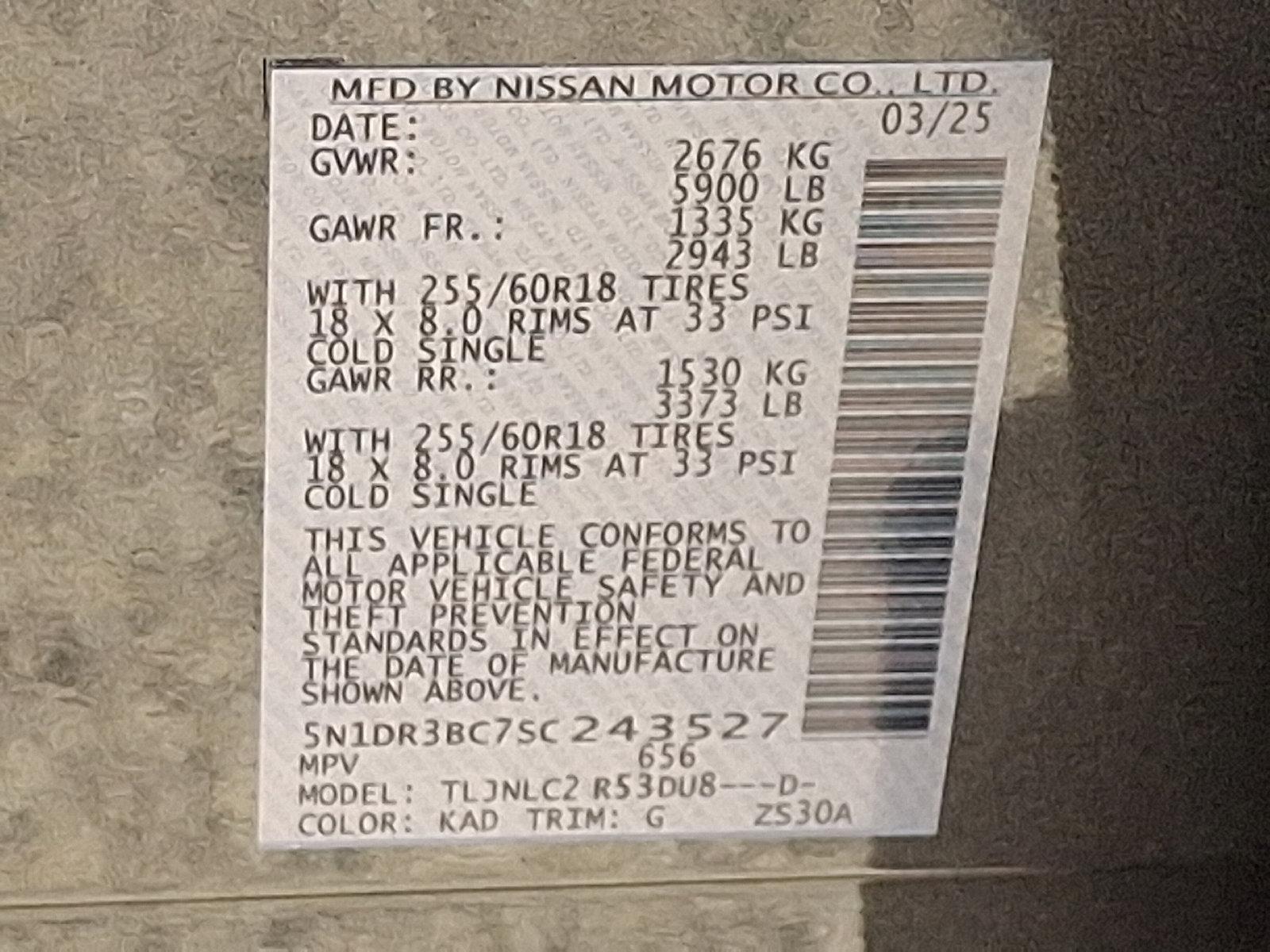 2025 Nissan Pathfinder Vehicle Photo in Jenkintown, PA 19046