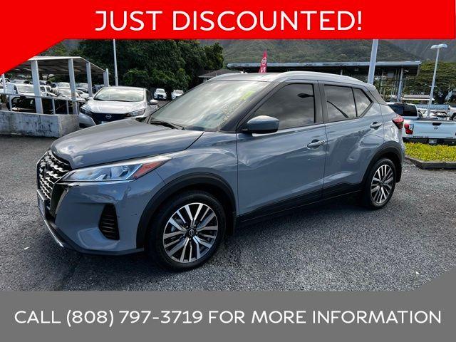 2023 Nissan Kicks Vehicle Photo in Kaneohe, HI 96744