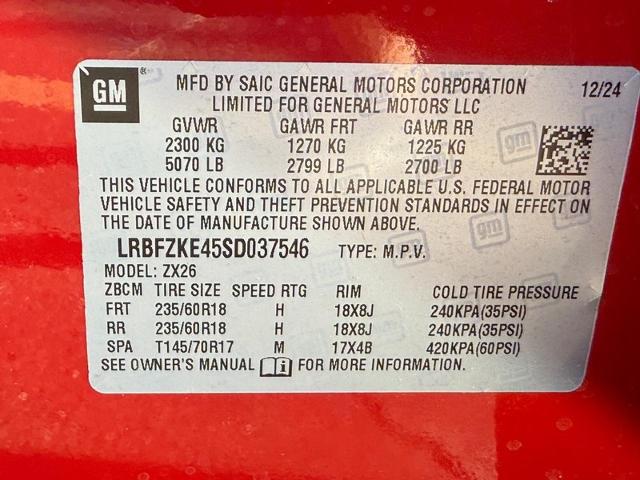 2025 Buick Envision Vehicle Photo in COLUMBIA, MO 65203-3903