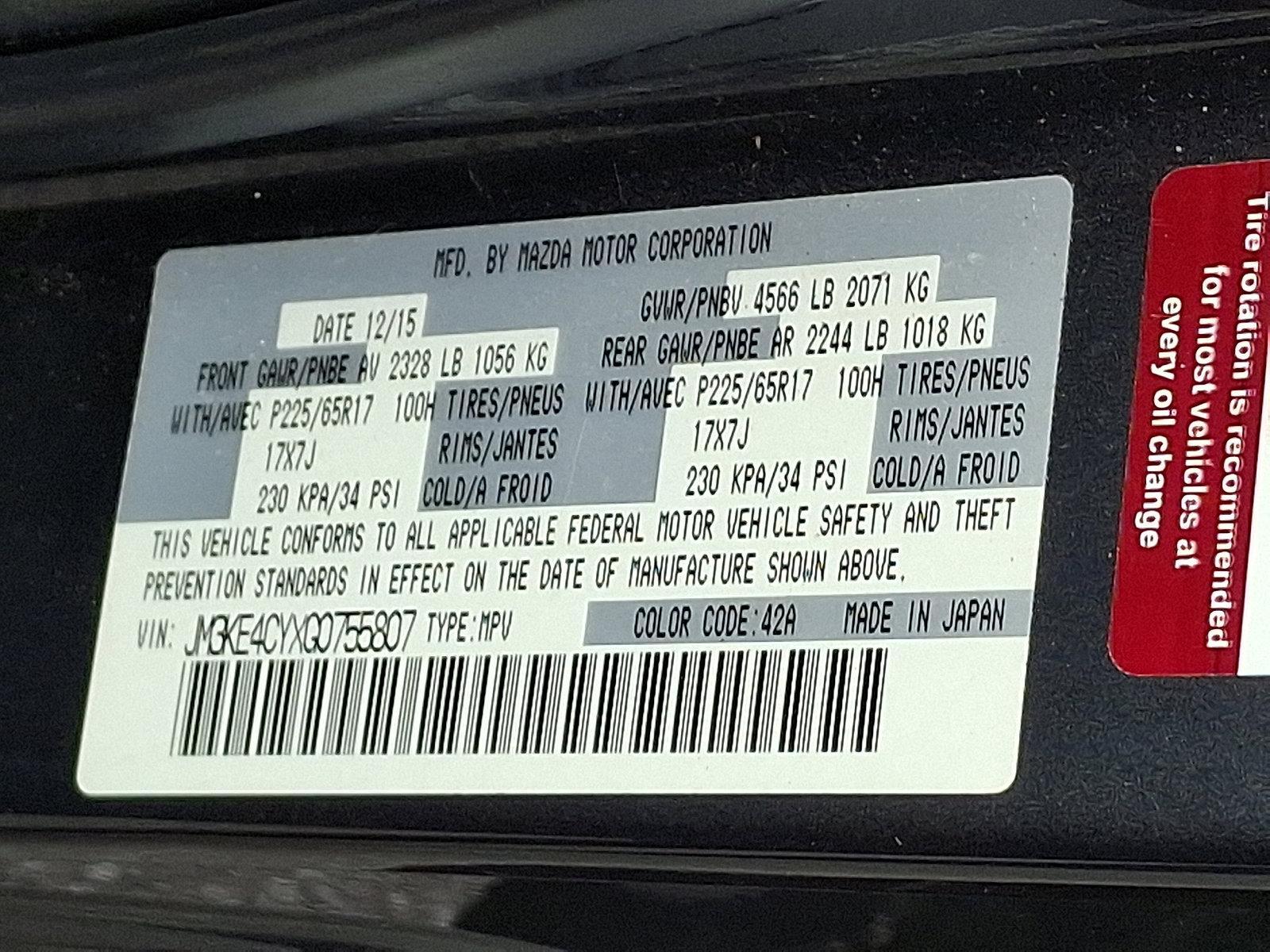 2016 Mazda CX-5 Vehicle Photo in Harrisburg, PA 17111-1033