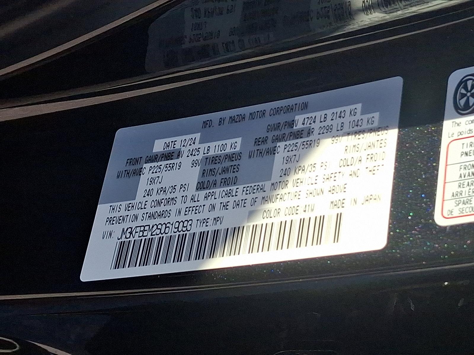 2025 Mazda CX-5 Vehicle Photo in Harrisburg, PA 17111