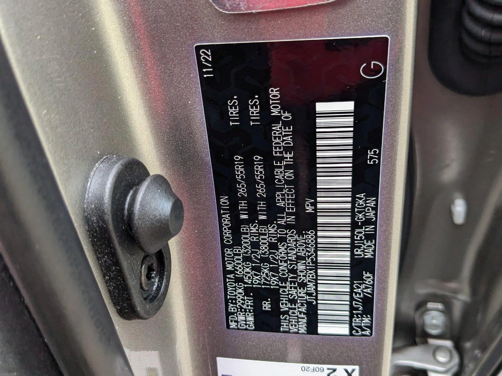 2023 Lexus GX 460 Vehicle Photo in West Palm Beach, FL 33417