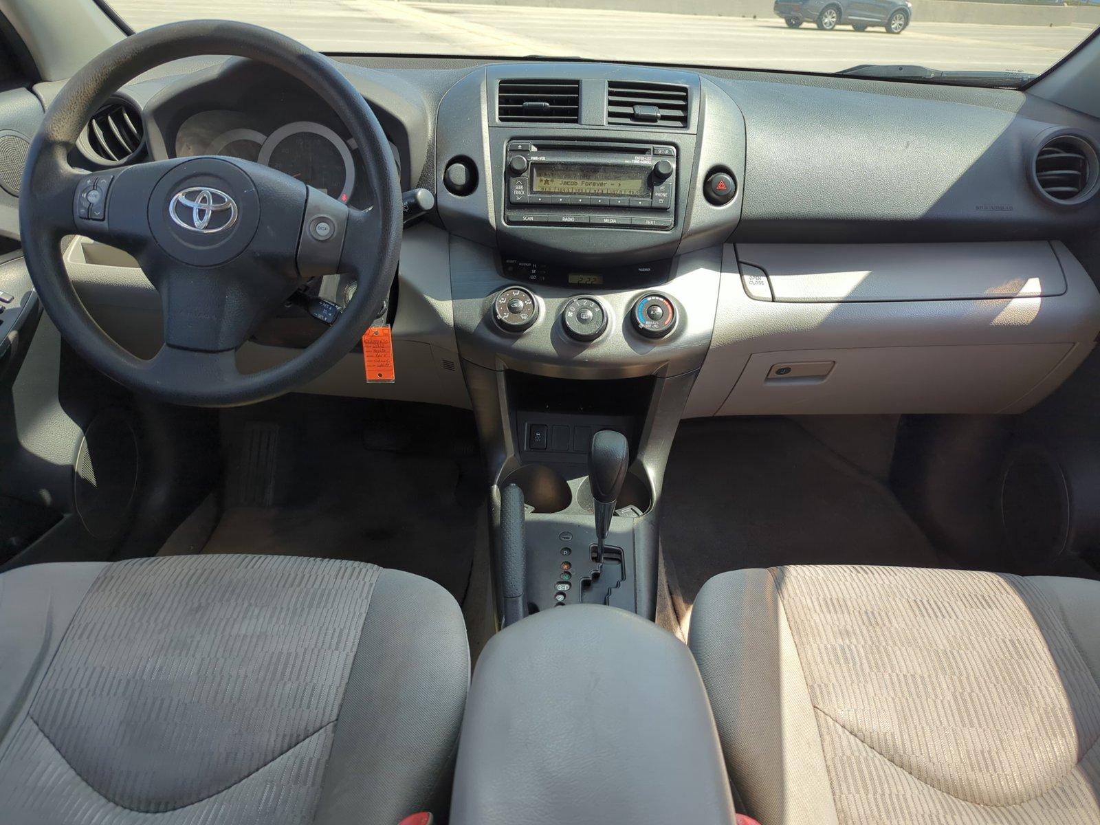 2012 Toyota RAV4 Vehicle Photo in Margate, FL 33063