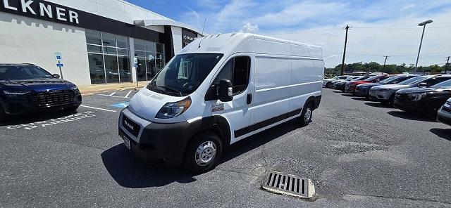 2021 Ram ProMaster Cargo Van Vehicle Photo in HARRISBURG, PA 17111-1033