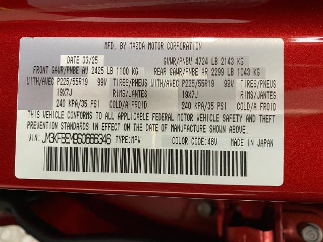 2025 Mazda CX-5 Vehicle Photo in Appleton, WI 54913