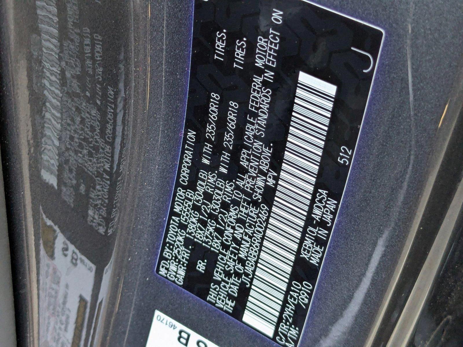 2024 Lexus RZ 300e Vehicle Photo in Tampa, FL 33614