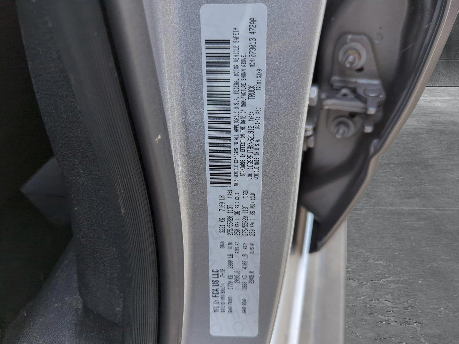 2019 Ram 1500 Vehicle Photo in Margate, FL 33063