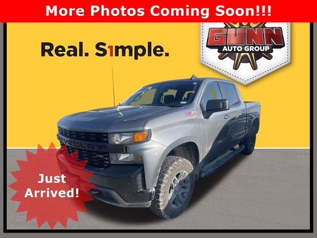 2021 Chevrolet Silverado 1500 Vehicle Photo in SELMA, TX 78154-1460