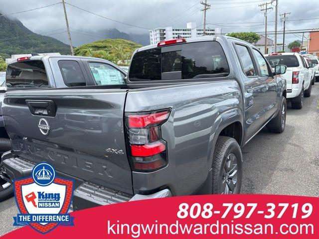 2025 Nissan Frontier Vehicle Photo in Kaneohe, HI 96744