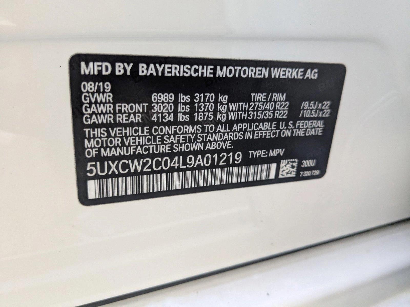 2020 BMW X7 xDrive40i Vehicle Photo in Pompano Beach, FL 33064
