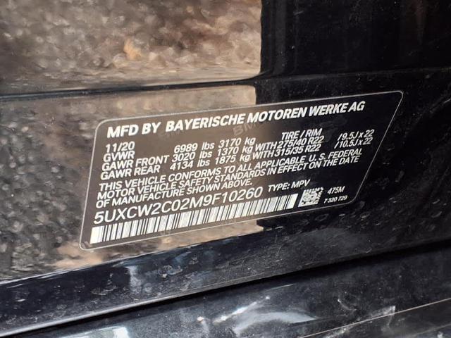 2021 BMW X7 xDrive40i Vehicle Photo in San Antonio, TX 78230-1001