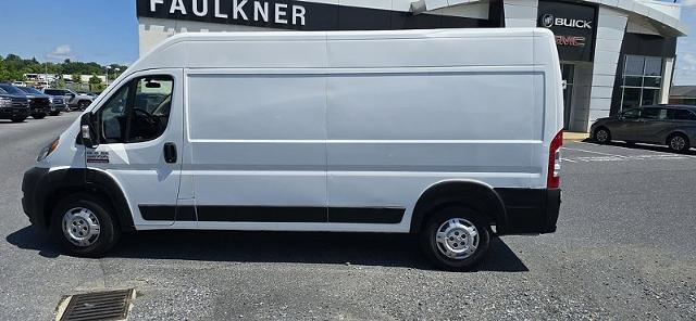2021 Ram ProMaster Cargo Van Vehicle Photo in HARRISBURG, PA 17111-1033