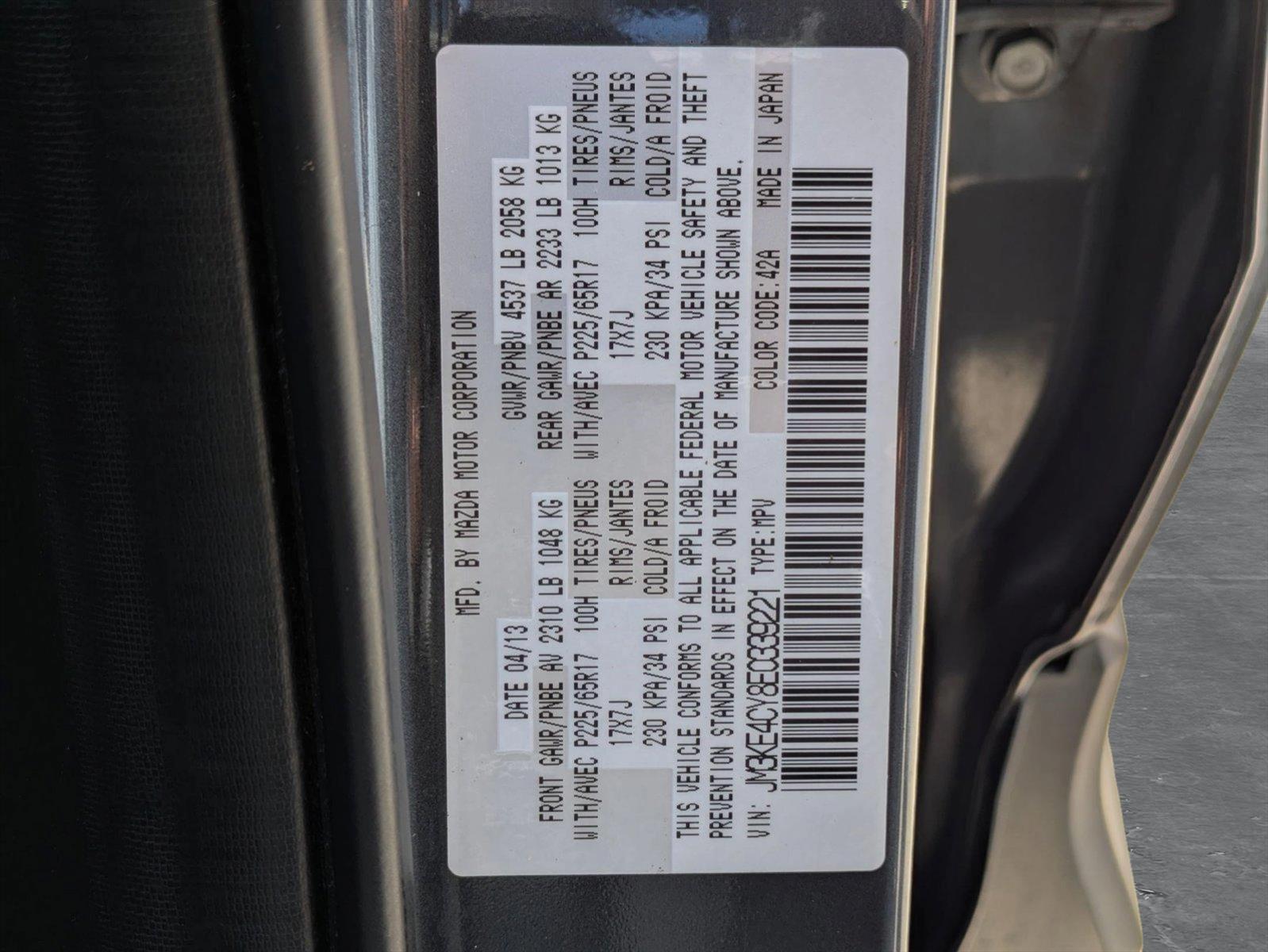 2014 Mazda CX-5 Vehicle Photo in Tustin, CA 92782
