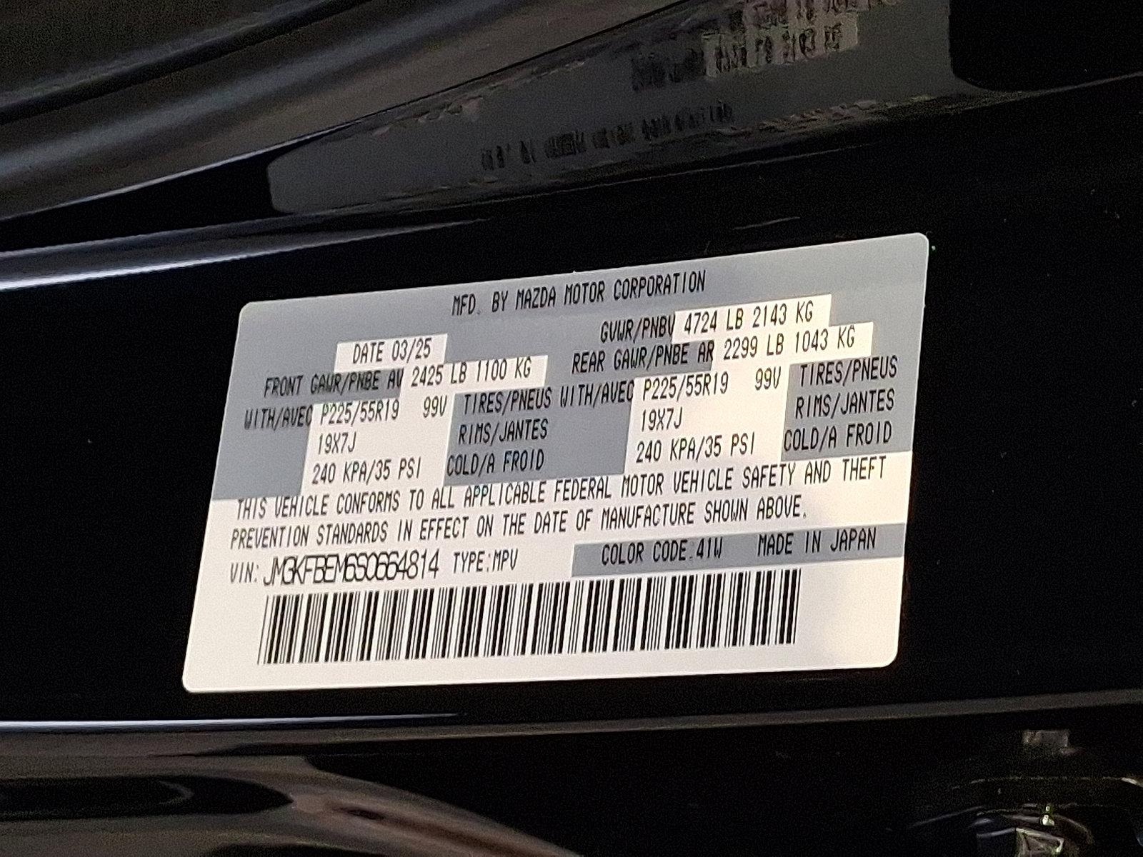 2025 Mazda CX-5 Vehicle Photo in Harrisburg, PA 17111