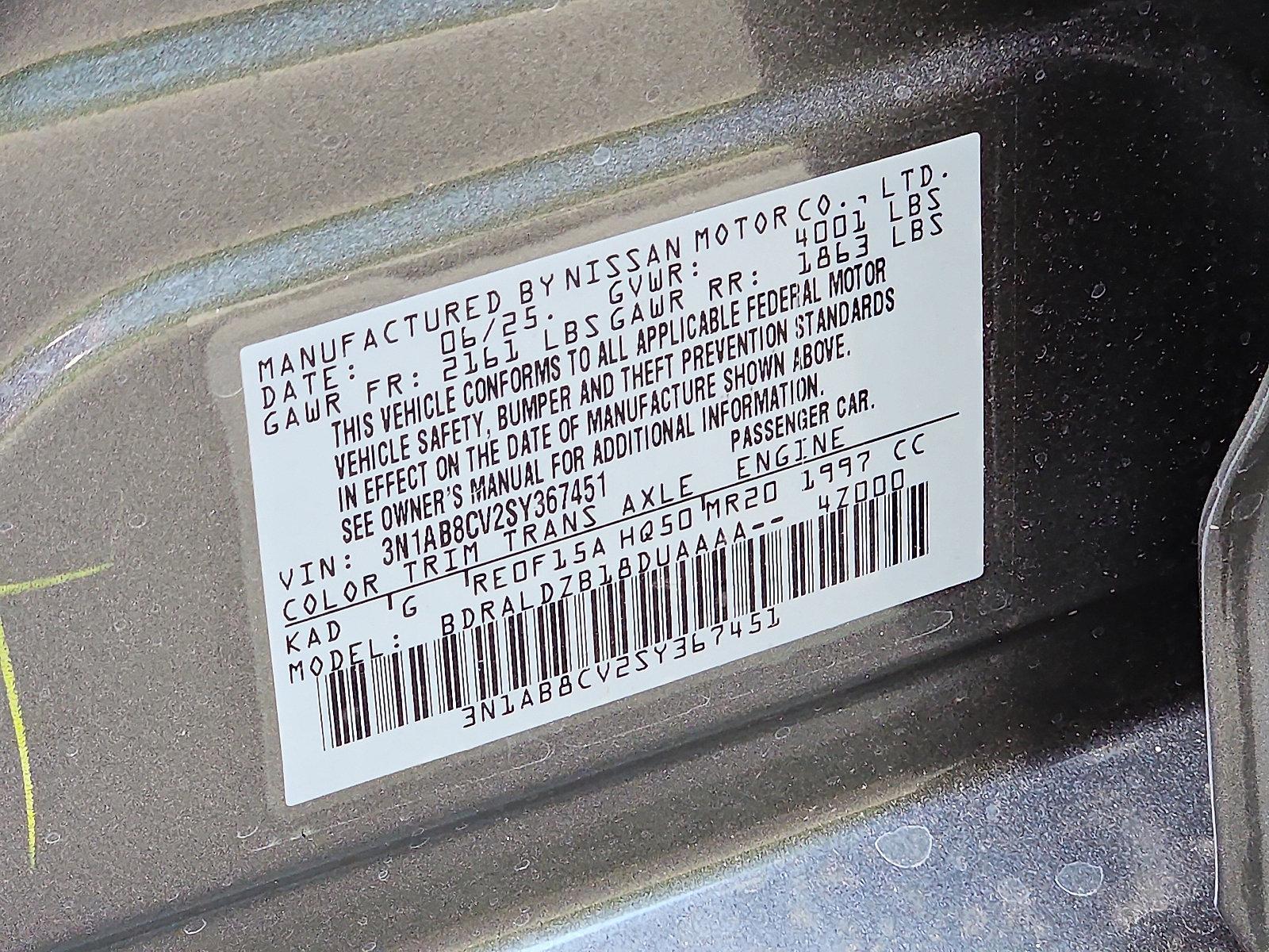 2025 Nissan Sentra Vehicle Photo in Jenkintown, PA 19046
