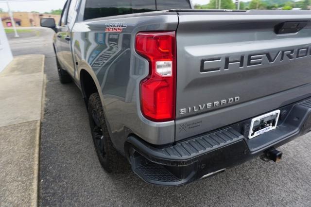 2020 Chevrolet Silverado 1500 Vehicle Photo in FAIRMONT, WV 26554-2318