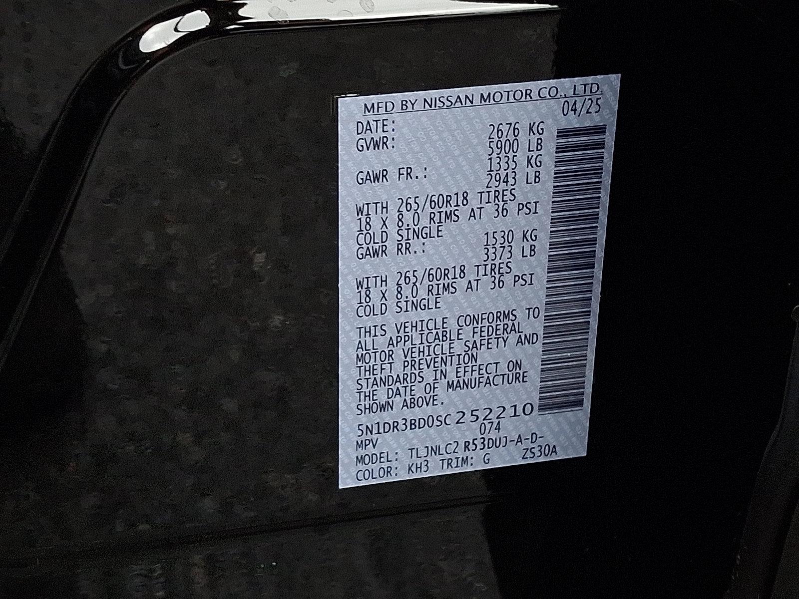 2025 Nissan Pathfinder Vehicle Photo in Mechanicsburg, PA 17050-2306
