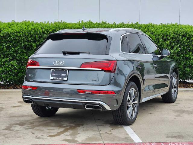 2022 Audi Q5 Vehicle Photo in MCKINNEY, TX 75070