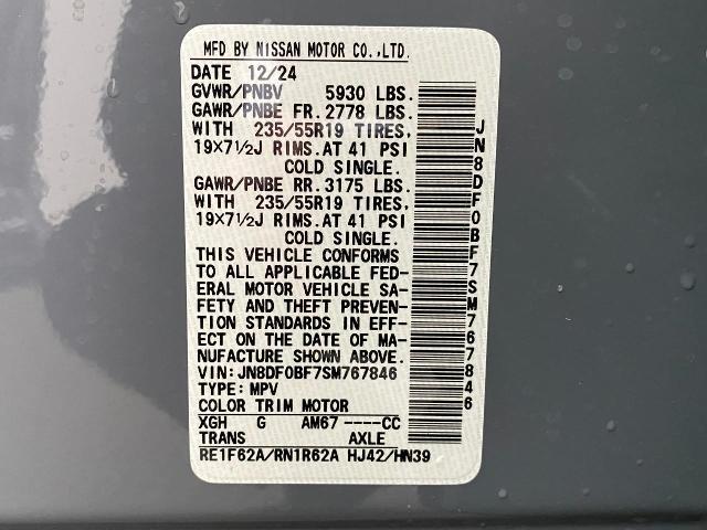 2025 Nissan ARIYA Vehicle Photo in Appleton, WI 54913