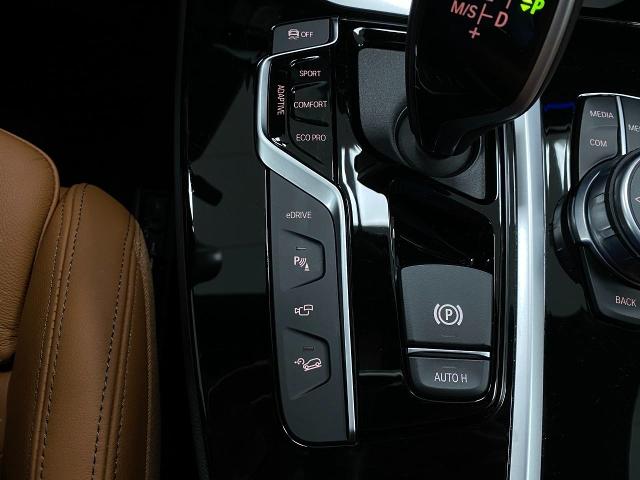 2021 BMW X3 xDrive30e Vehicle Photo in Appleton, WI 54913