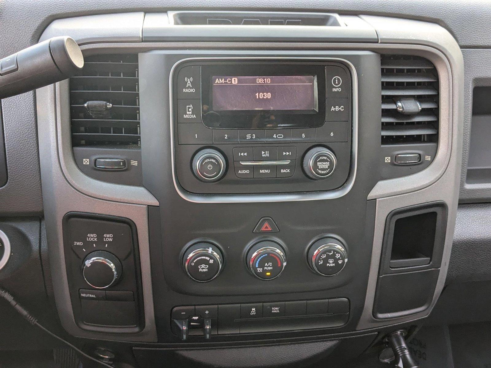 2013 Ram 1500 Vehicle Photo in PEMBROKE PINES, FL 33024-6534