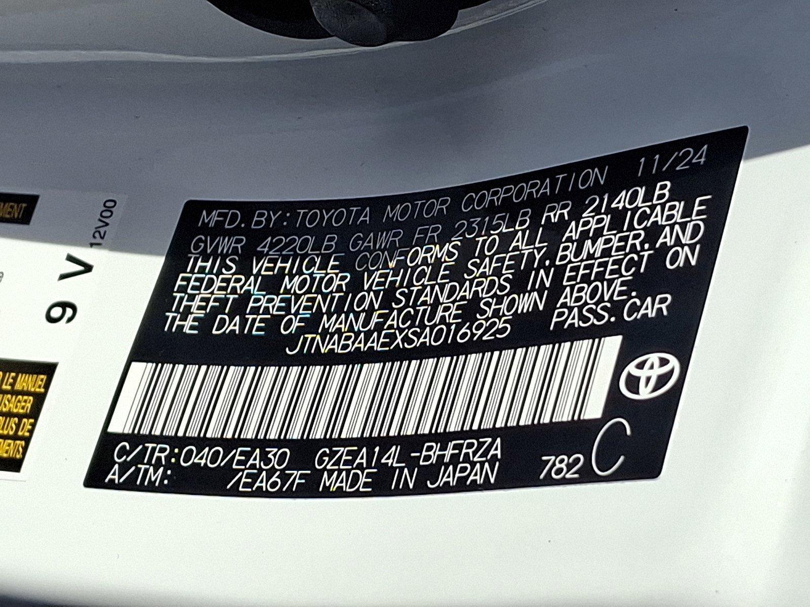 2025 Toyota GR Corolla Vehicle Photo in Harrisburg, PA 17111