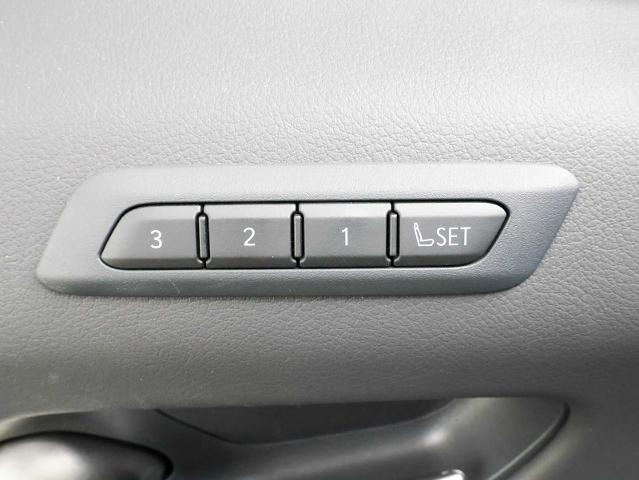 2024 Lexus UX 250h Vehicle Photo in Dallas, TX 75209