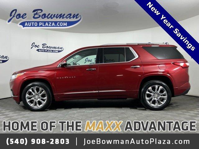 2018 Chevrolet Traverse Vehicle Photo in HARRISONBURG, VA 22801-8763