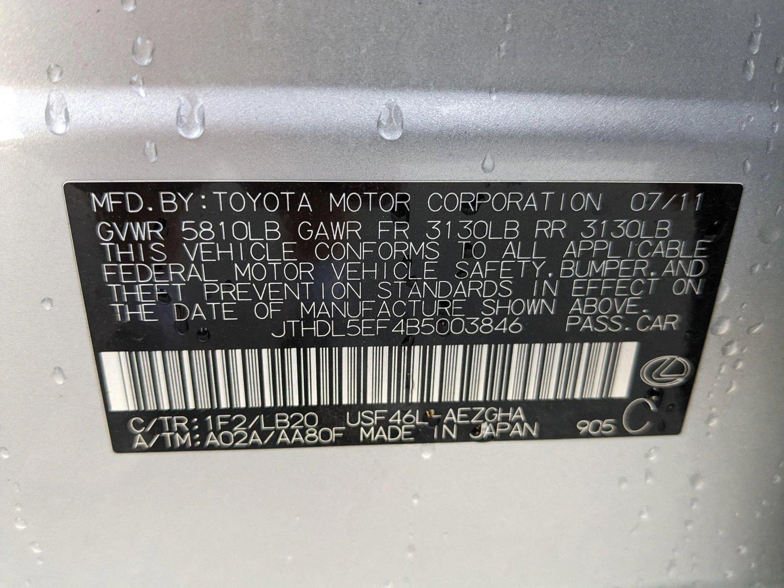 2011 Lexus LS 460 Vehicle Photo in Sanford, FL 32771