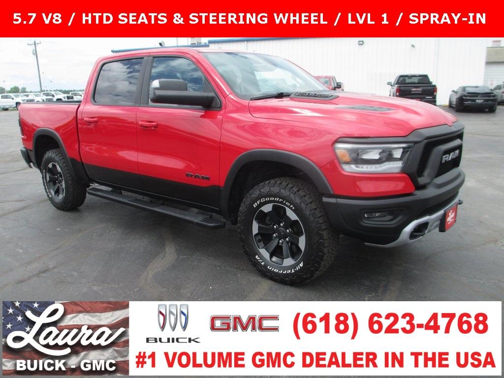 2020 Ram 1500 Vehicle Photo in COLLINSVILLE, IL 62234-5820