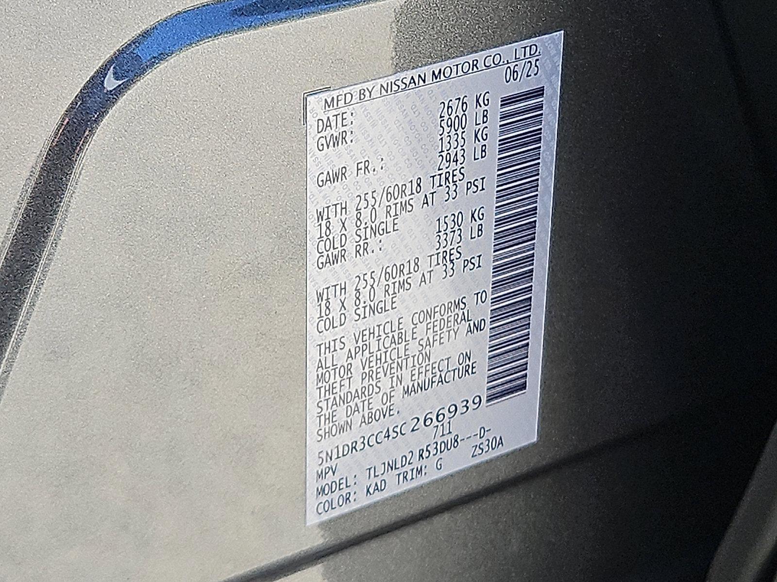 2025 Nissan Pathfinder Vehicle Photo in Jenkintown, PA 19046