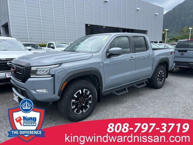 2023 Nissan Frontier Vehicle Photo in Kaneohe, HI 96744