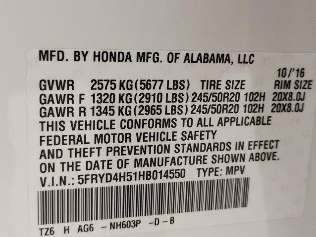 2017 Acura MDX Vehicle Photo in PINEVILLE, NC 28134-8495