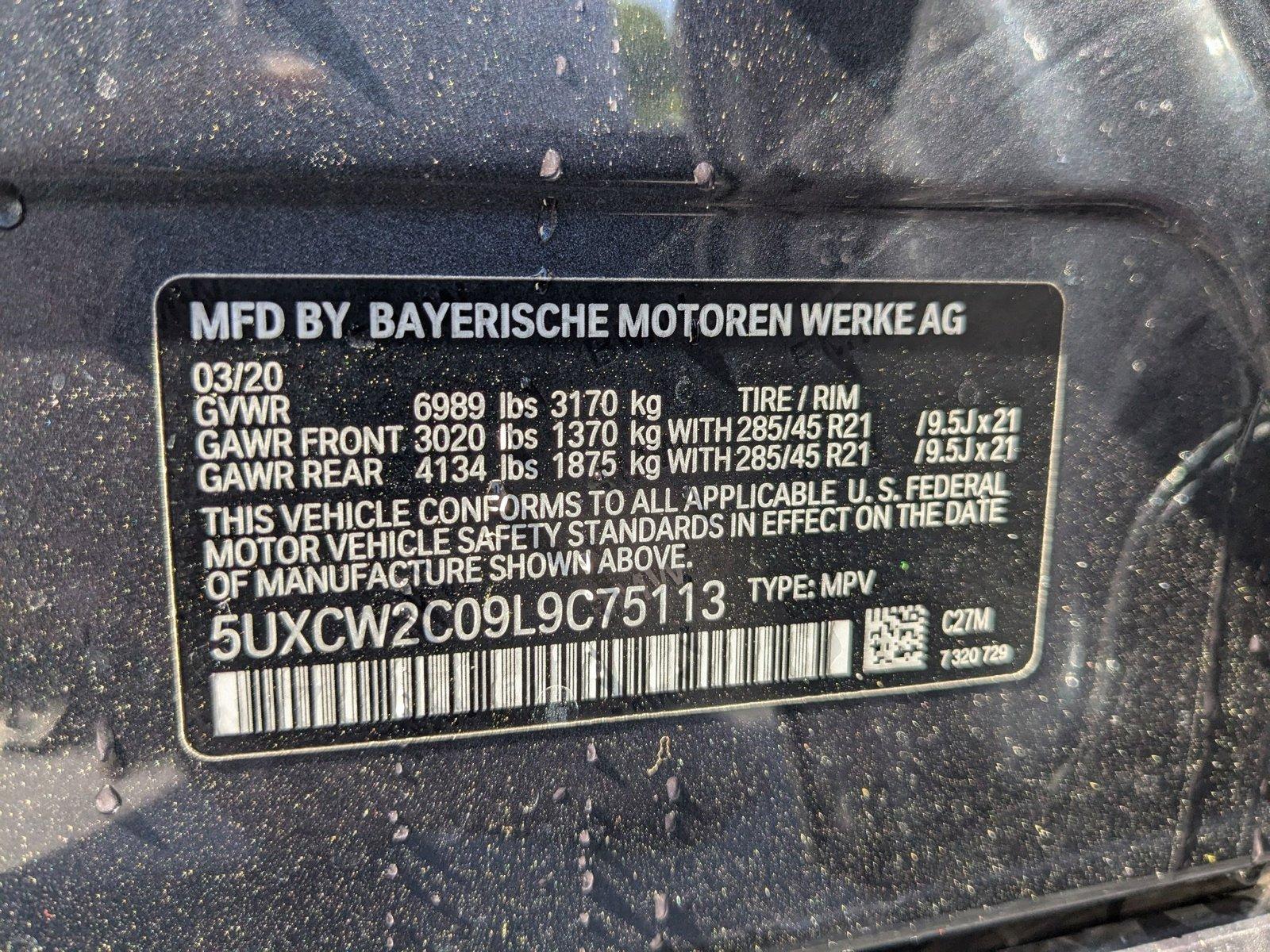 2020 BMW X7 xDrive40i Vehicle Photo in Maitland, FL 32751