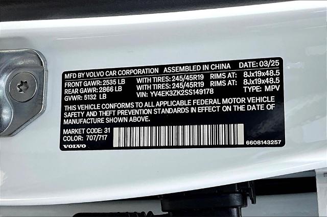2025 Volvo EX30 Vehicle Photo in Grapevine, TX 76051