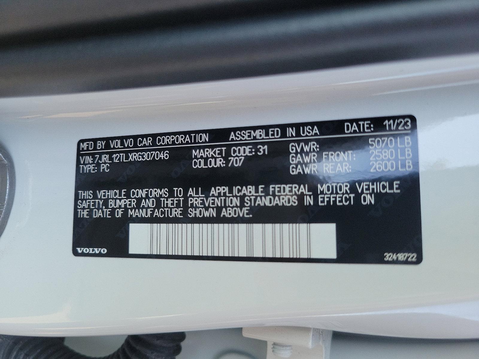2024 Volvo S60 Vehicle Photo in Trevose, PA 19053