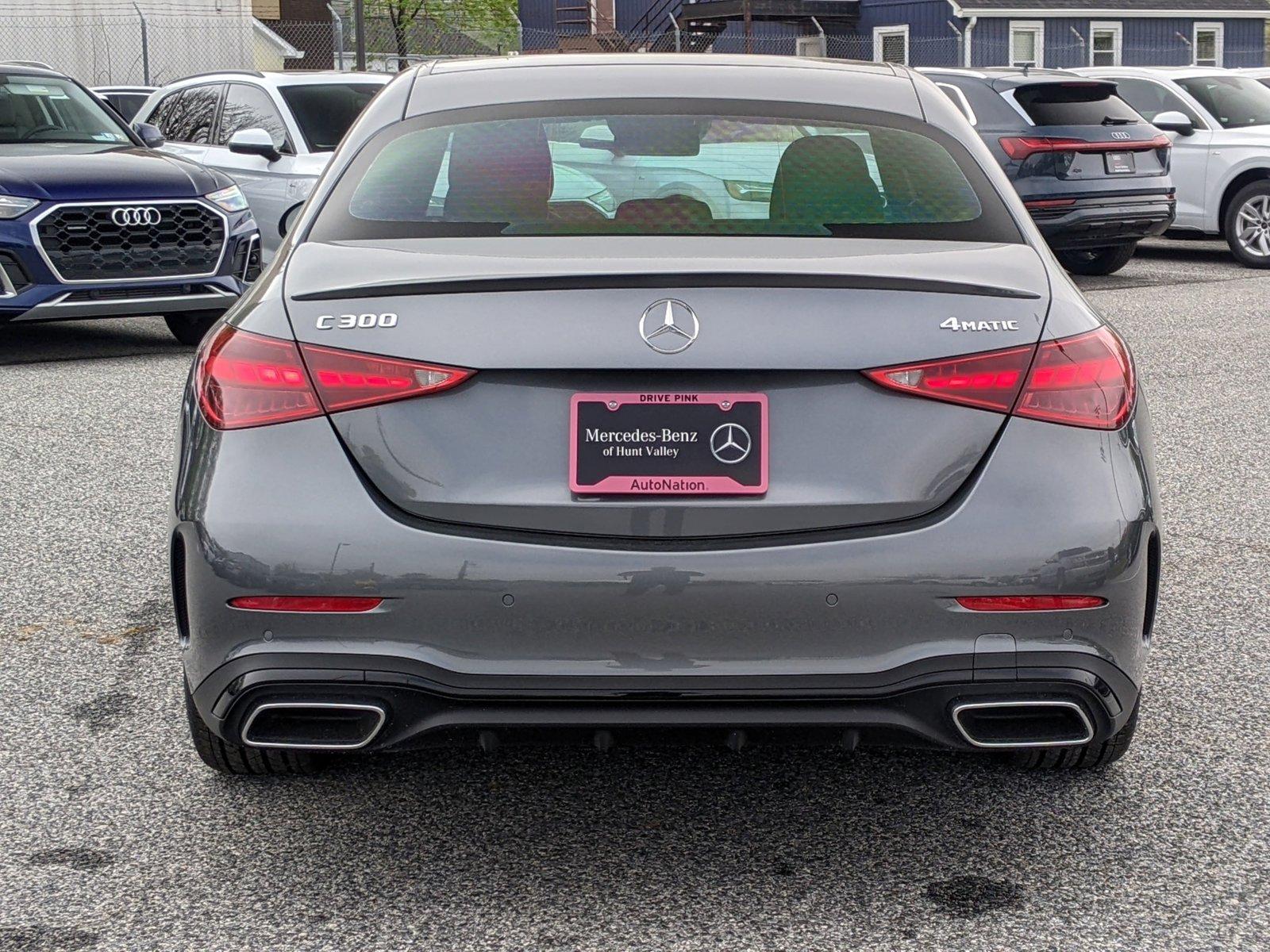 2024 Mercedes-Benz C-Class Vehicle Photo in Cockeysville, MD 21030