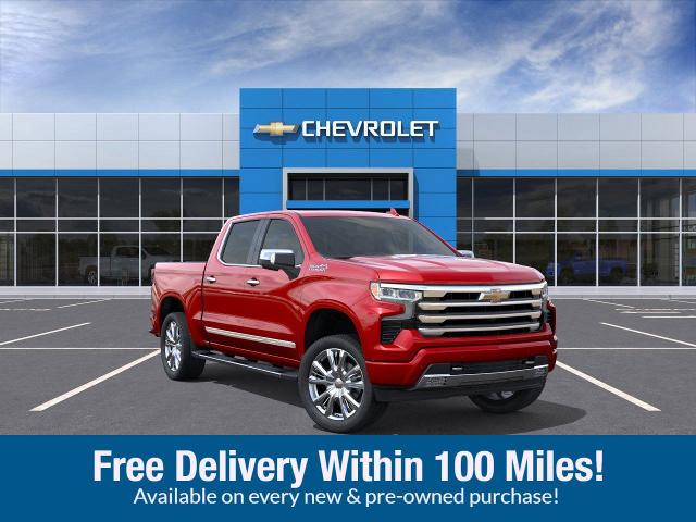 2026 Chevrolet Silverado 1500 Vehicle Photo in SAVANNAH, GA 31406-4513