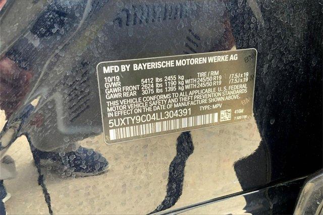 2020 BMW X3 Vehicle Photo in KANSAS CITY, MO 64114-4545