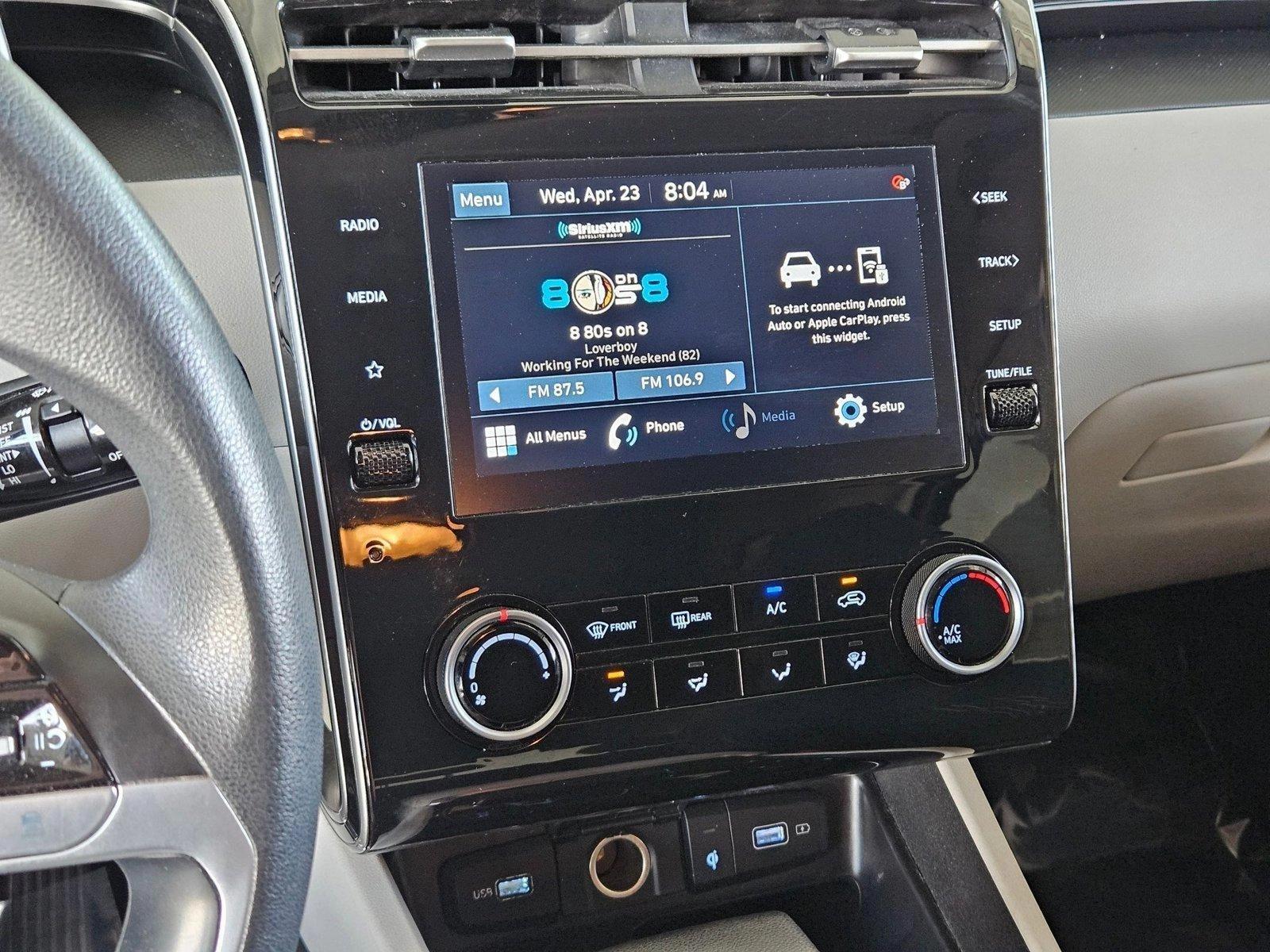 2023 Hyundai TUCSON Vehicle Photo in Henderson, NV 89014