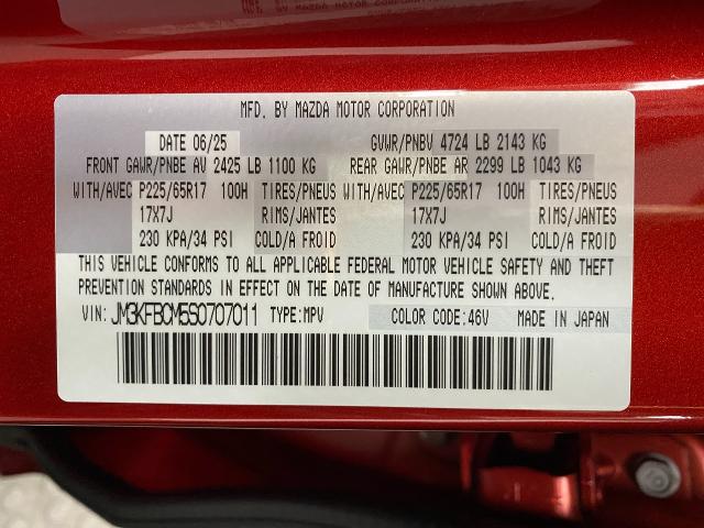 2025 Mazda CX-5 Vehicle Photo in Appleton, WI 54913