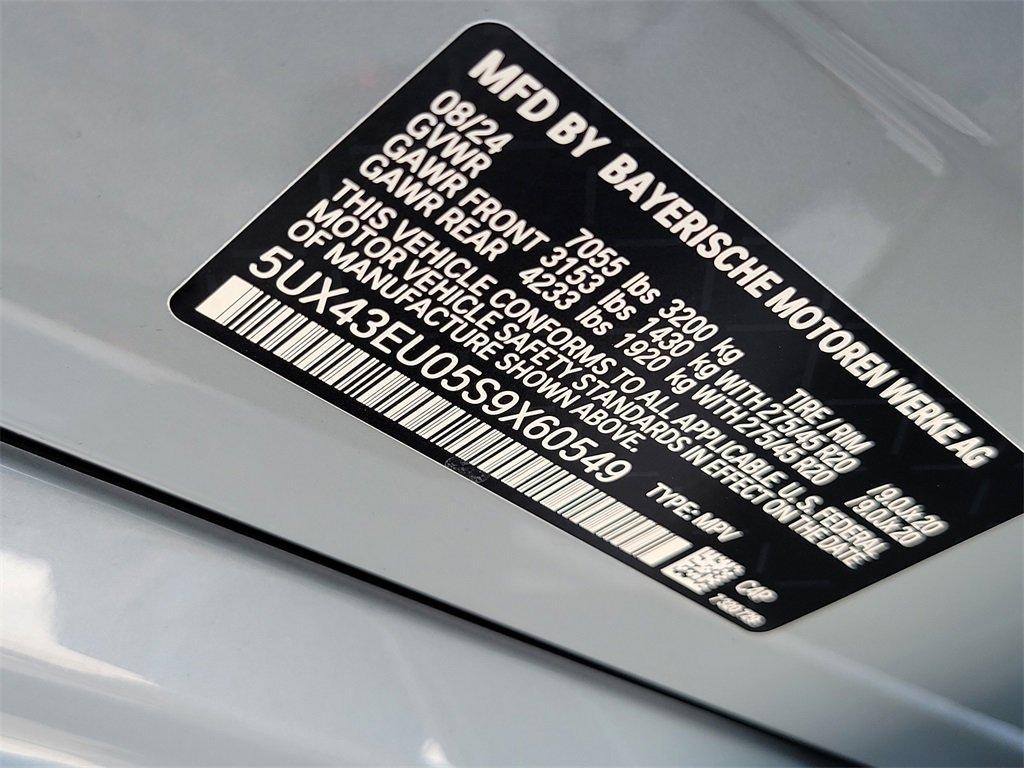2025 BMW X5 xDrive50e Vehicle Photo in Muncy, PA 17756