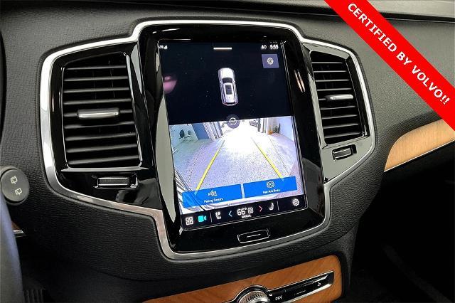 2023 Volvo XC90 Vehicle Photo in Grapevine, TX 76051