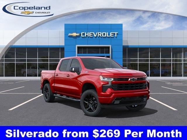 2025 Chevrolet Silverado 1500 Vehicle Photo in BROCKTON, MA 02301-7113