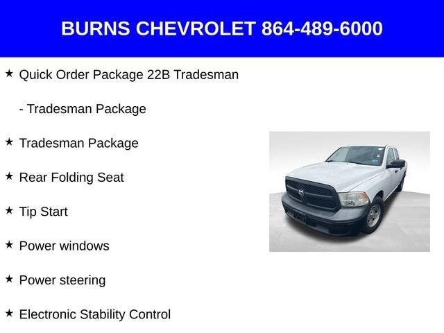 2018 Ram 1500 Vehicle Photo in Gaffney, SC 29341