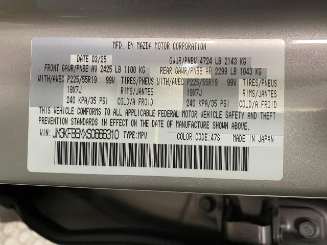 2025 Mazda CX-5 Vehicle Photo in Appleton, WI 54913